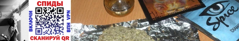 MEGA маркетплейс  Дрезна  БУТИРАТ Butirat 