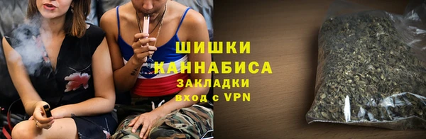 твердый Абдулино