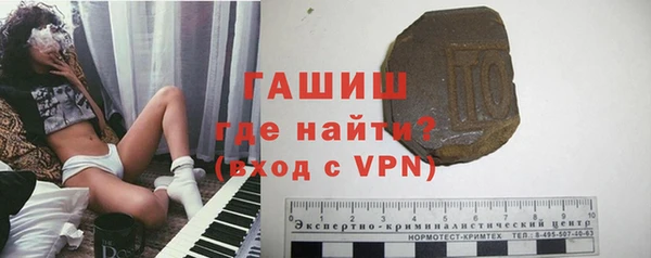 скорость Россошь