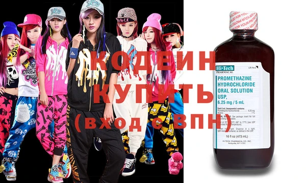 МДПВ Абинск