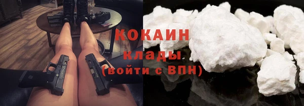 МДПВ Абинск