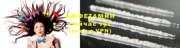 дживик Бутурлиновка