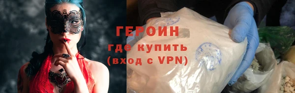 твердый Абдулино