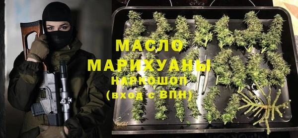 МДПВ Абинск