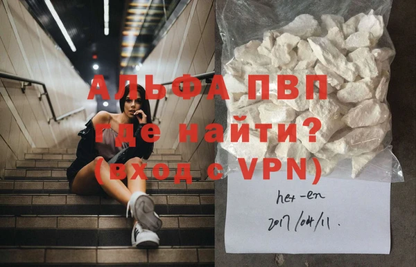 твердый Абдулино