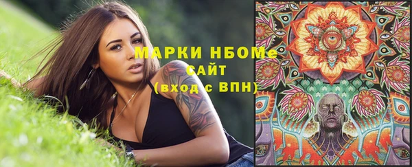 МДПВ Абинск