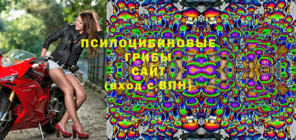 твердый Абдулино