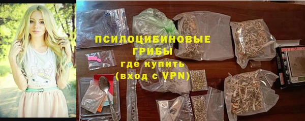 твердый Валдай