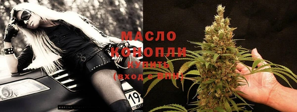 твердый Абдулино