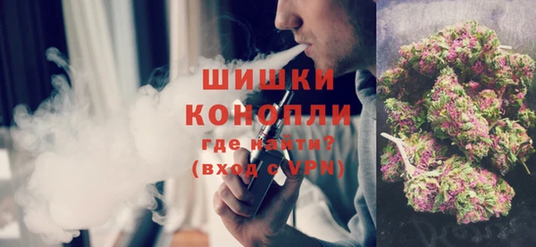 меф VHQ Рославль