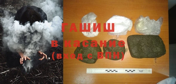 скорость Россошь
