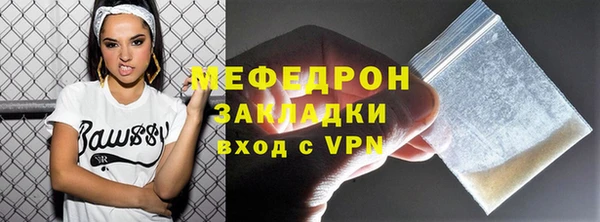твердый Абдулино
