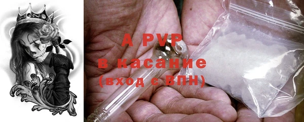 МДПВ Абинск