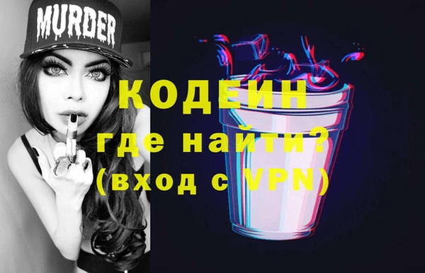 МДПВ Абинск