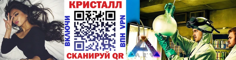 сайты даркнета официальный сайт  KRAKEN как войти  Дрезна  Первитин Декстрометамфетамин 99.9% 