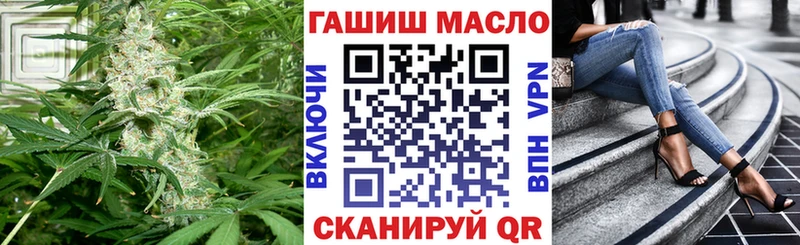 OMG ссылки  Дрезна  ТГК жижа 