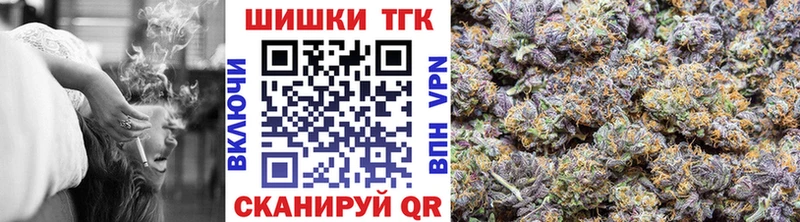 МЕГА маркетплейс  Дрезна  Бошки Шишки OG Kush 